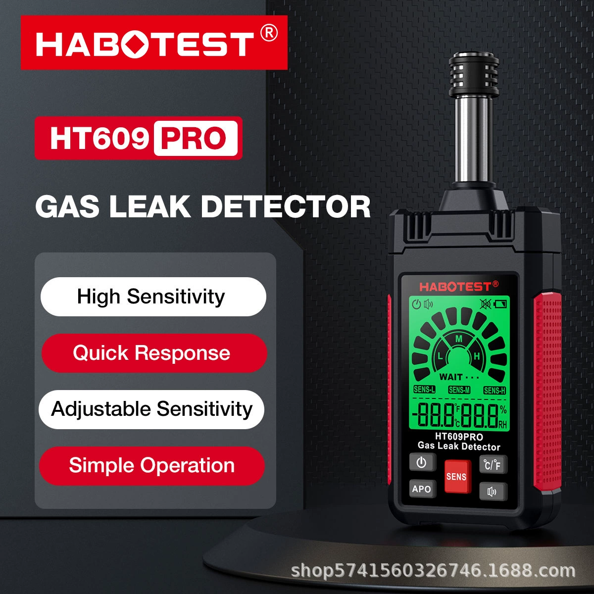Детектор утечек природного газа HABOTEST HT609PRO, детектор горючих газов, детектор метана, детектор сжиженного газа