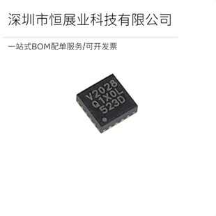 ȫ��ԭ�bAV2028-S85QFG V2028 �NƬQFN16 �{�C��DVB-S2������оƬ