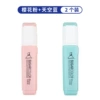 [Sakura Pink + Sky Blue] Pack of 2