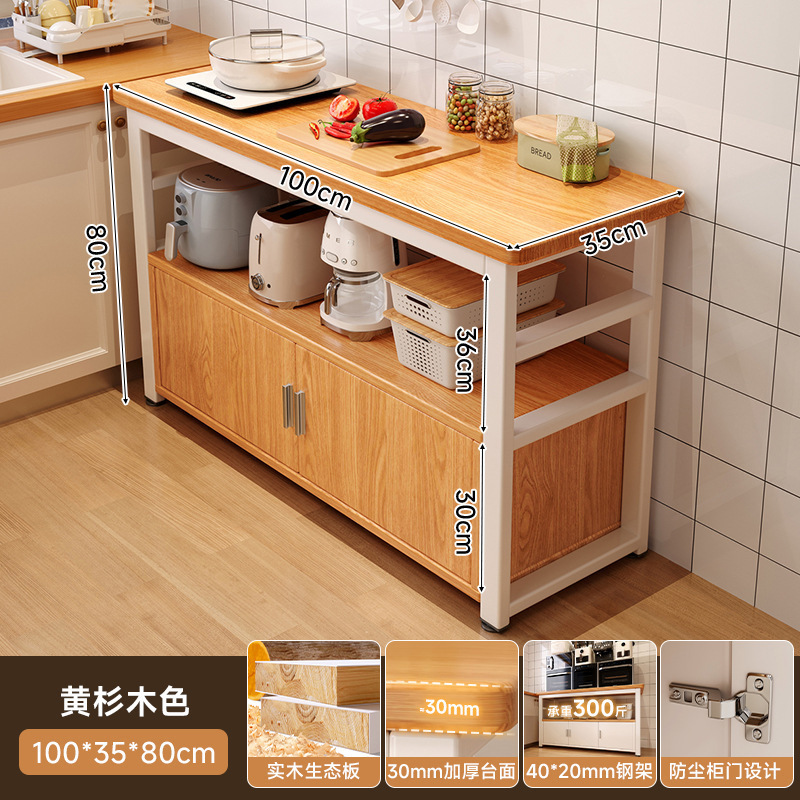 Estantes de cocina, gabinetes multifuncionales de piso a techo, gabinetes laterales, hornos microondas de varias capas para el hogar, estantes de almacenamiento, gabinetes de almacenamiento
