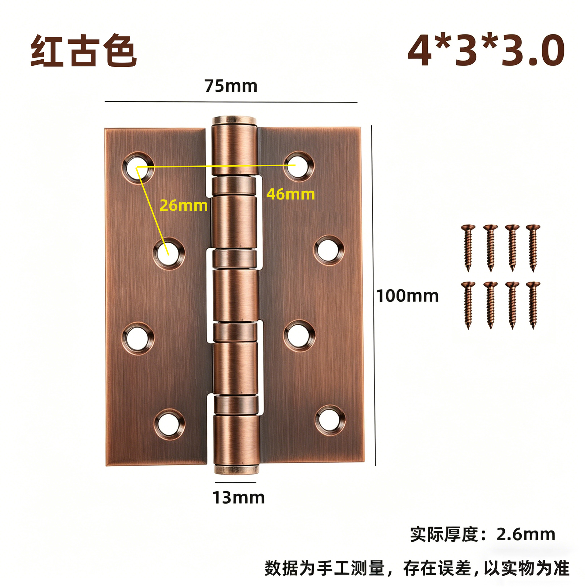 4 pulgadas de acero inoxidable cojinete bisagra plana 304 engrosada habitación 4*3 puerta bisagra pesada puerta de madera hardware mudo bisagra image 18