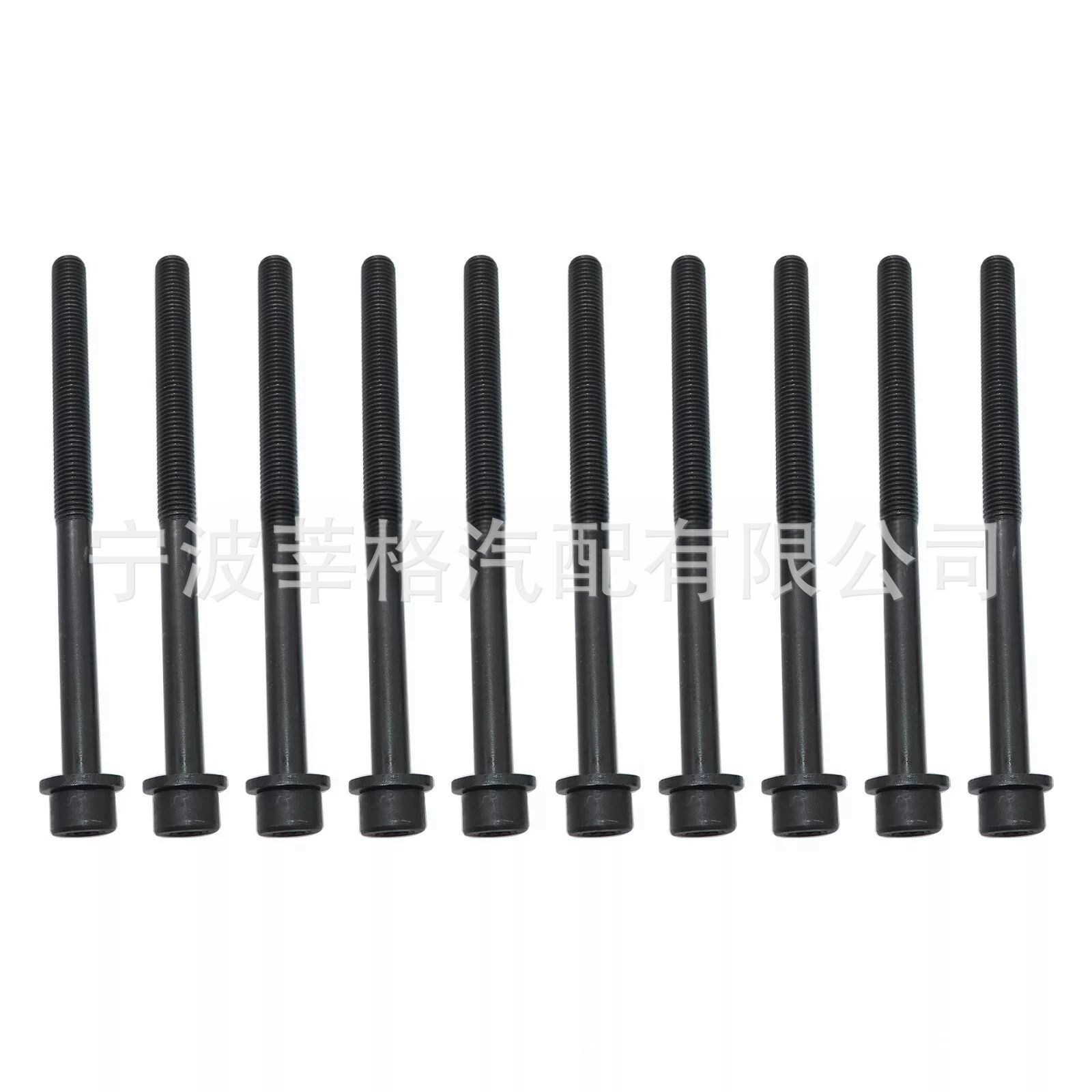 Комплект головки болта 2.4L подходит для Hyundai Sonata Tansen Santa Fe 12-19 ES72465 GS3354