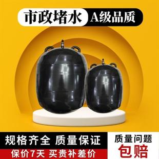 A���]ˮԇ��ˮ���������ܵ�����ҳ����^��©�¹ܵ�����