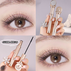 AGAG Eyelash Mascara - Natural Curl, Volume, and Length - Sunflower Formula - Long-lasting, Quick-dry, and Transfer-resistant