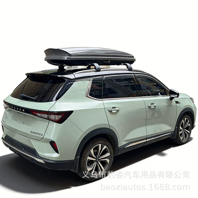Box, Xingchi Xingyun Kaige Roof Roof box