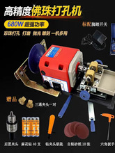 ��������������������늄���ʯ���A��o���Ӵ�יCС��荿יC