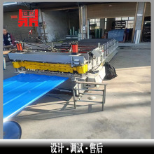 Һ���R�_840/900�p�Ӊ��ߙC ���Y������O�� ��A���M�ΰ剺�ߙC