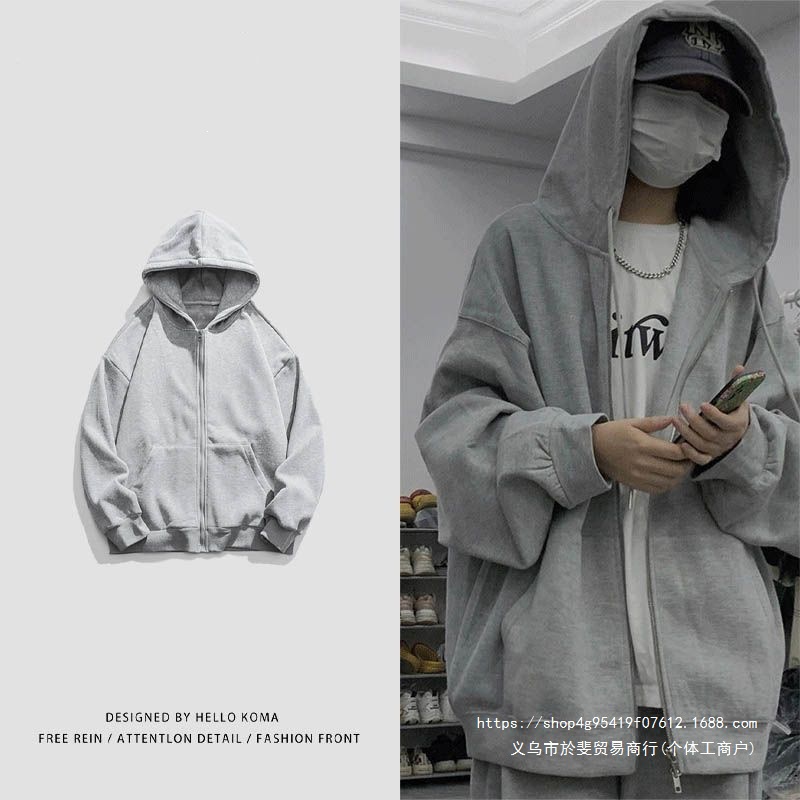 Unisex couple's cardigan hoodie, spring and autumn 2026 new style, loose-fitting top, solid color casual jacket