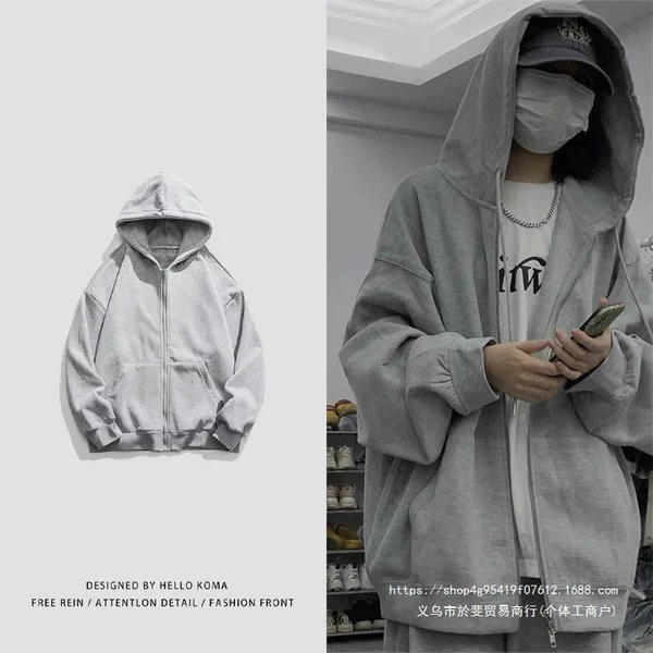 Unisex couple's cardigan hoodie, spring and autumn 2026 new style, loose-fitting top, solid color casual jacket