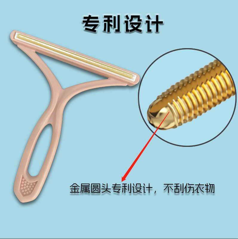 静電毛掻きペット卸売り家庭用三合一服除毛器神器カーペット除毛器粘毛器|undefined