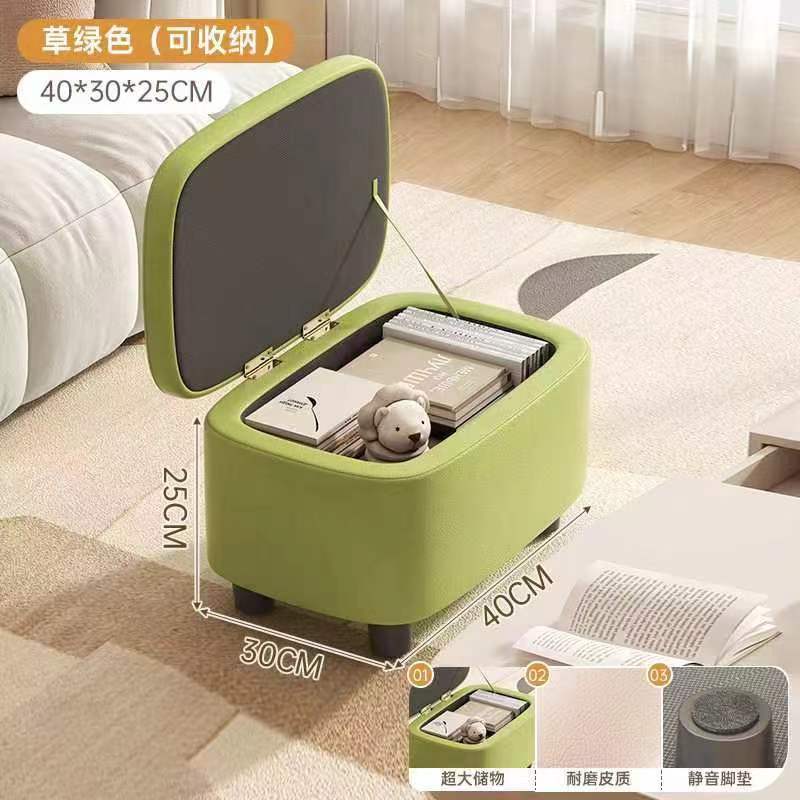 그래스 그린[수납 가능] 40*30*25