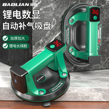 ��늄����P���ܼӉ��a���L�m���늼Ӻ����P�������Ͱ��\������