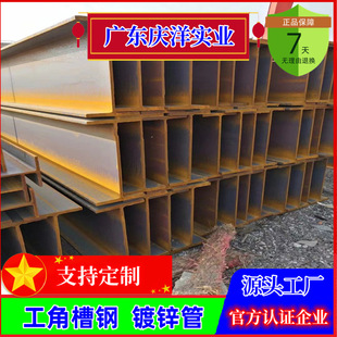 �F؛����S355JRh��� W14*34����H���IPB140�W����� Q355C���