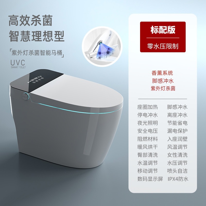 inodoro inteligente de Chaozhou integrado completamente automático esterilización tapa de flip sifón tipo calentamiento eléctrico control remoto calentador de inodoro
