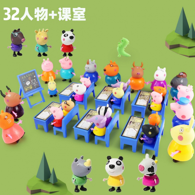 子豚人形セット ままごとおもちゃ 子供用 6人家族 パートナー子豚ままごと|undefined