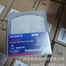 Sony索尼蓝光盘PFD23A可重写专业光盘磁带PFD500 50GB蓝光碟