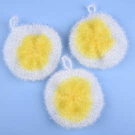 创意厨具小蛋黄洗碗巾 除油去污洗碗百洁布 厨房用品易清洗清洁巾