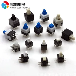 供应小电筒微动自锁开关 驱蚊灯具自锁开关 立式贴片轻触按钮开关