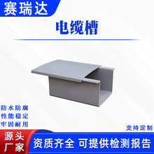 ܉���z����|�������O��|��̖���|�F·ʩ�����oˮ���