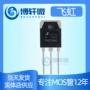 效应fha86n30wfha86n30三极管ic