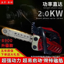 �M���������ֳ�ʽС����䏼��Æ��ַ�ľ����䏶๦��ë���