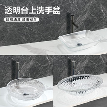 ˮ��̨����ϴĘ��F���ی���A�β���ϴ�����ɫ��ˇ����߼���