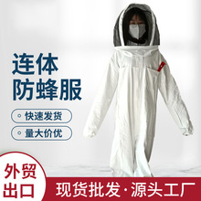 �Aľ�B�乤�� ��ɫ�W������B�w�� ��ڷ��]͸���ͷ�������l