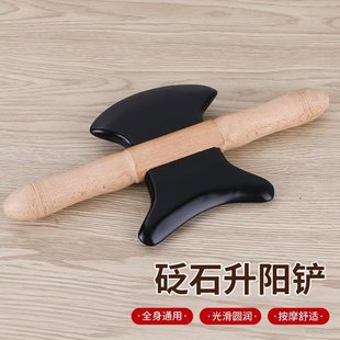 �S�����l��ʯ����P ���ð�Ħ���������i������Ħ�� ��������