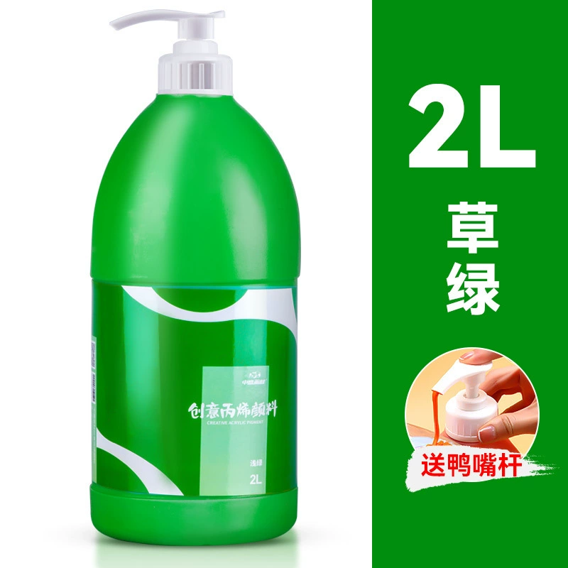 中盛画材 Pigment acrylic, capacious set, doll, wholesale