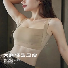 安娜同款妥妥杯大胸显小内衣女收副乳防下垂薄款运动文胸全罩杯夏
