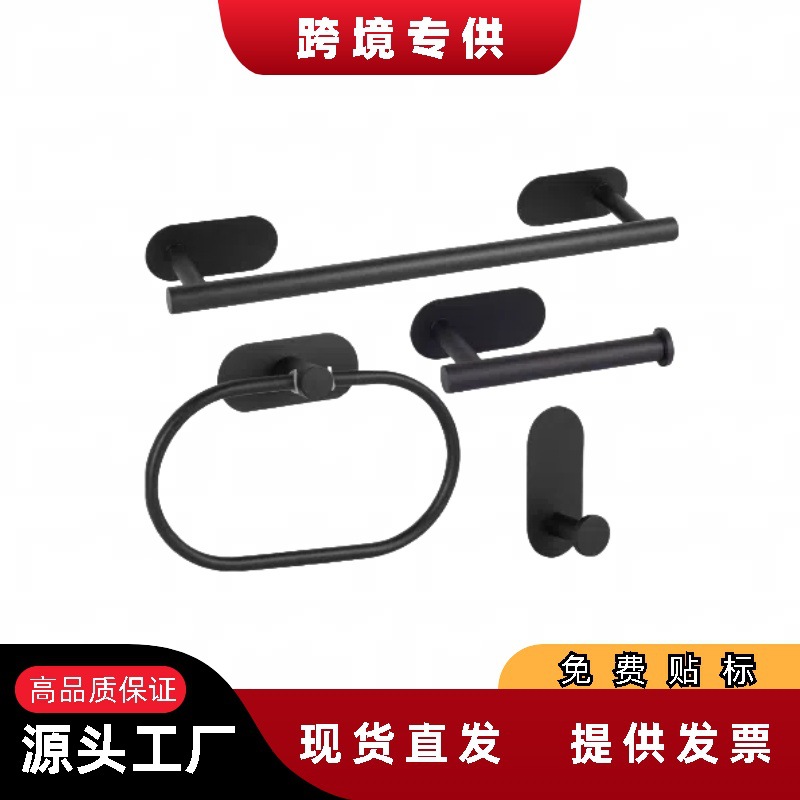 Amazon set percha de acero inoxidable gancho de toallas de baño sin perforación percha de toallas colgantes de anillo de toallas