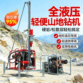 钻探机;桩工机械;挖掘机械