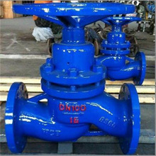 U41SM-40C �T䓷��m�����y 偠t���������y  DN150