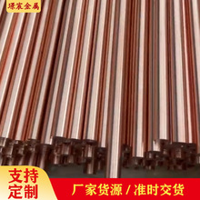 F؛T2~Ǽt~ C1100ӵ늘OTU2o~