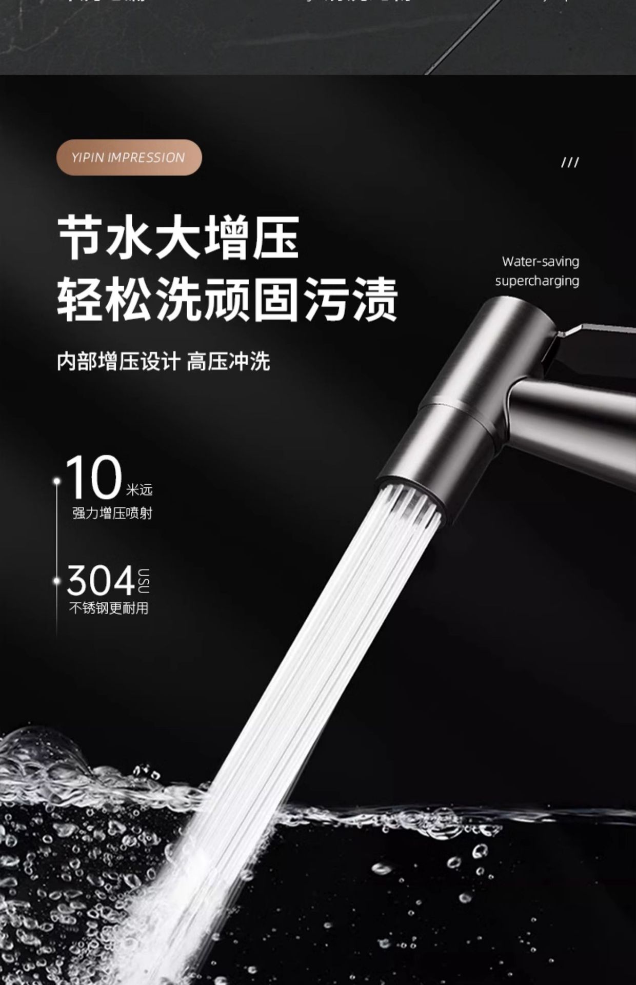Toilet flushing spray gun, faucet companion, bathroom flushing high-pressure water gun, bathroom feminine wash nozzle, household undefined