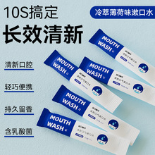 ���±��ɿ�ζ��װ10ml����ˮ�����ζ���ֿ�ǻ�����������бر�