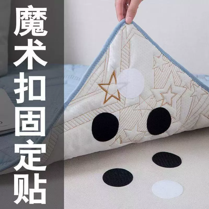 Крепления для простыней и диванных подушек, нескользящая подушка, противоскользящий клейкий инструмент, бытовая невидимая безопасная универсальная нашивка без игл.