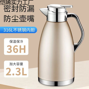 3I6���P䓱��؉ؼӺ���ß�ˮ���k�����챣ů�ر���ˮ���LЧ����