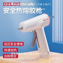 �����������z���o����ͯ�ֹ����ß����z���ʽ��С���z�����ܘ�