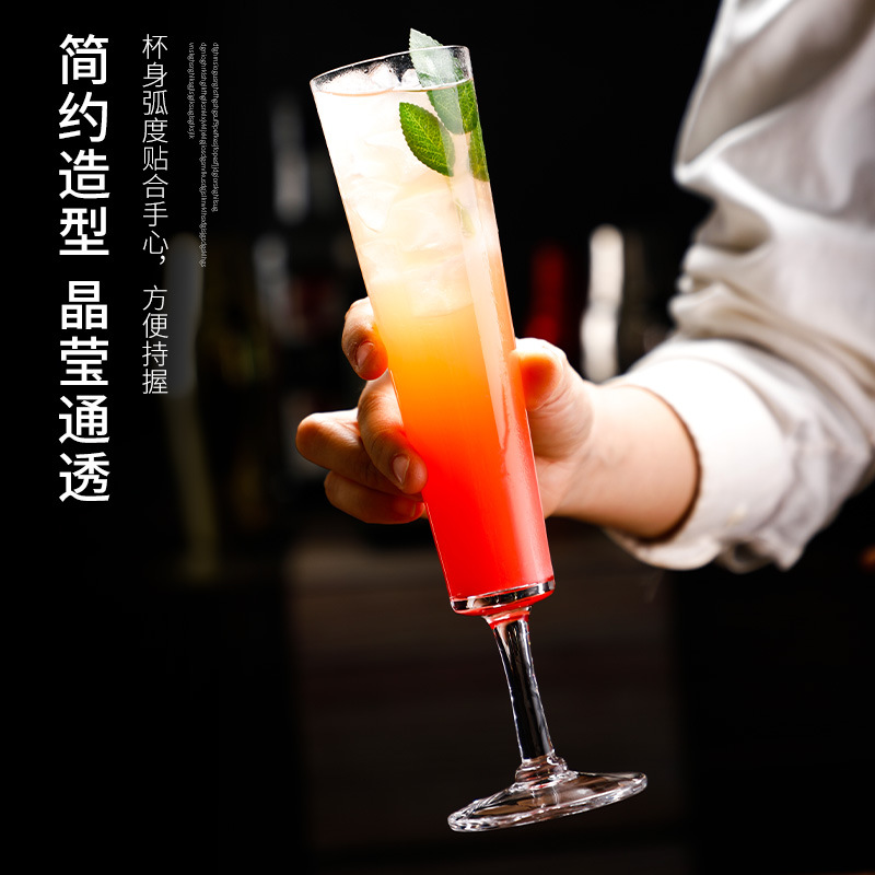 酒吧水晶小容量雞尾酒杯創意冷飲杯起泡杯奶昔杯玻璃杯超長果汁杯
