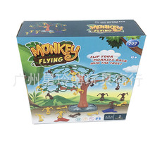 English kid toys 2人互动游戏猴子往下吊弹射桌面玩具弹跳猴子