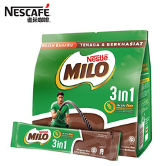 マレーシア輸入雀/巣美禄3合1チョコレート麦芽ココア飲料朝食エネルギー飲料