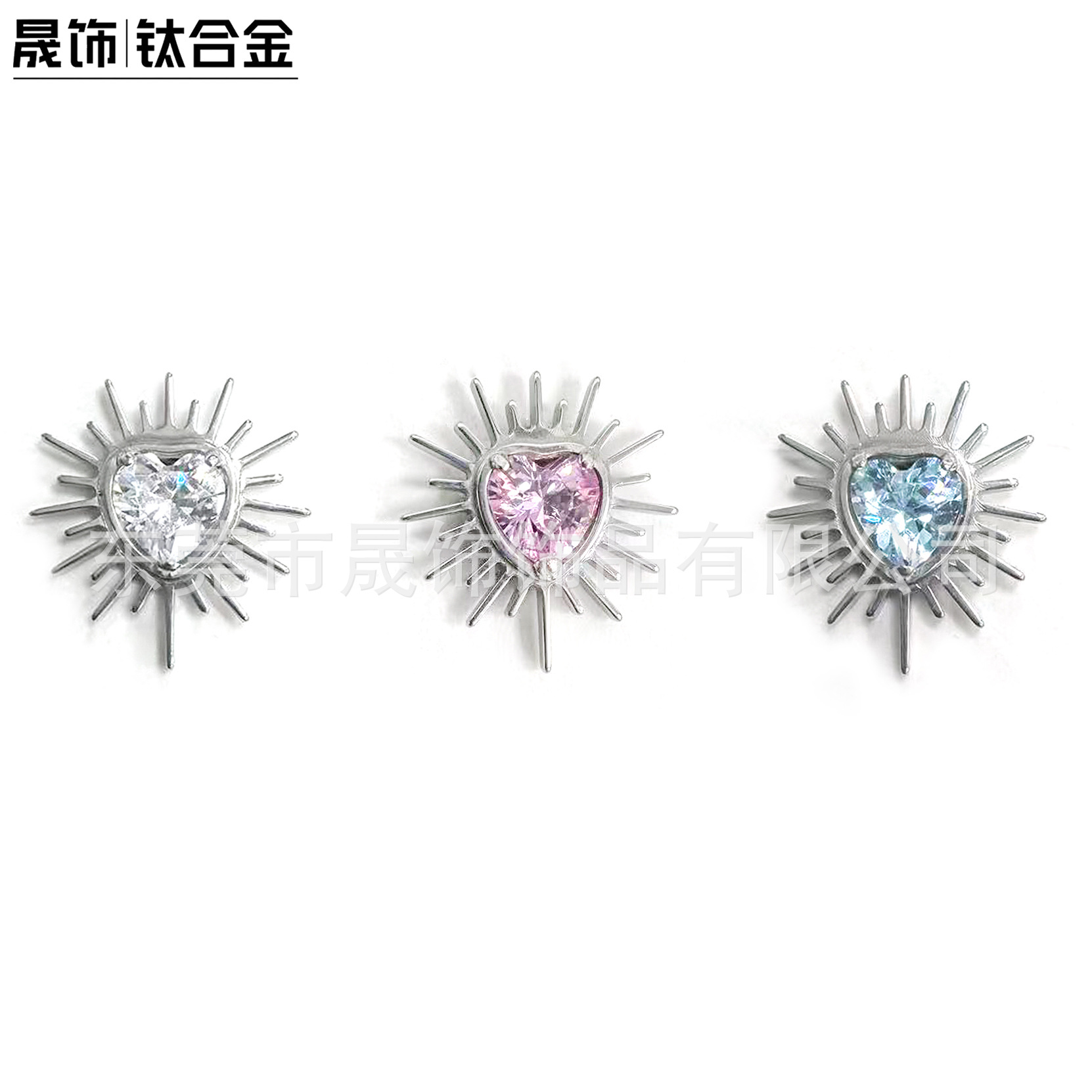 F136 Titanium Alloy Ear Stud 海胆 Heart 芒刺 Studded 5A Cubic Zirconia Helix Cartilage Stud G23 Titanium Piercing Jewelry