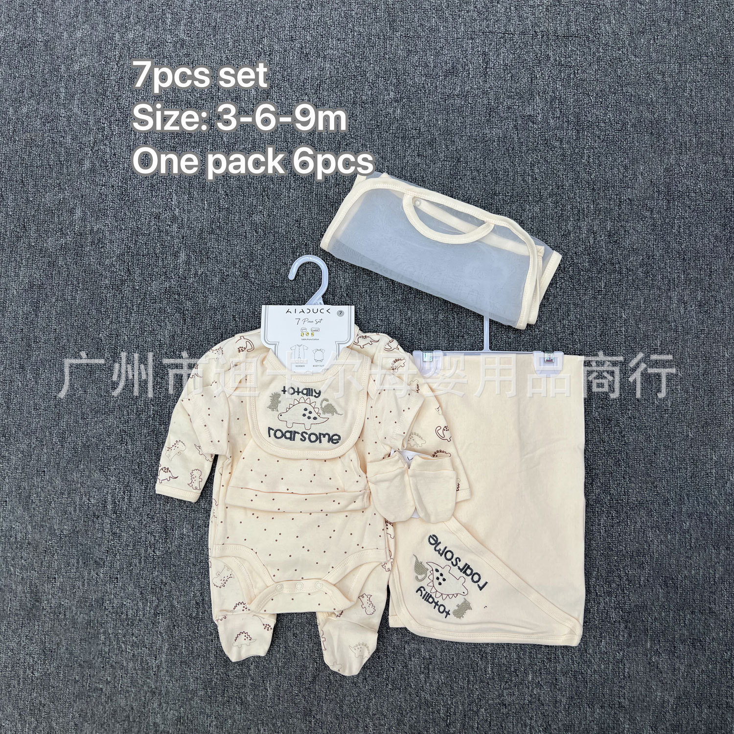 Ropa de bebé recién nacido, ropa de escalada, ropa de luna llena, ropa de bebé, ropa de bebé, caja de regalo, 6 piezas.
