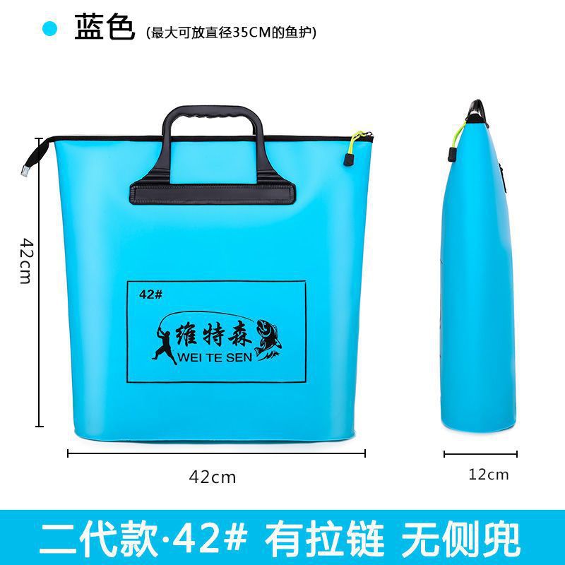 ↑ segunda generación (con cremallera y sin bolsillo lateral) 42 ¿ azul? - Lista de compras obligatorias