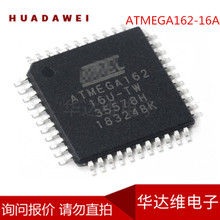 ATMEGA162-16AU оƬ 8λ΢ 16KW TQFP-44ȫ¬F؛