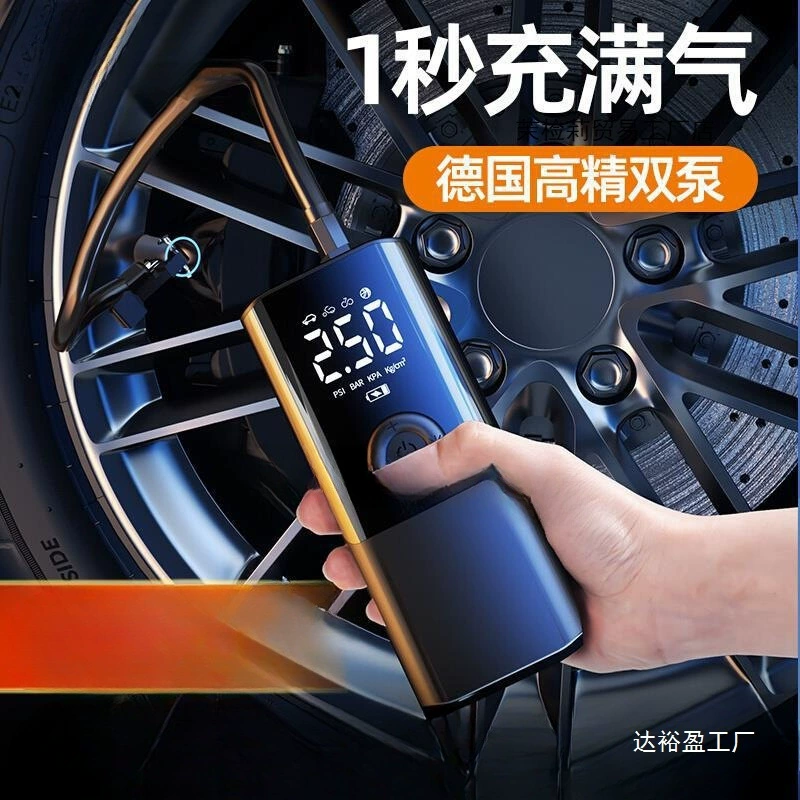 Автомобильный беспроводной воздушный насос, портативный автомобильный электрический воздушный насос, автомобильный насос для шин, оптовая продажа