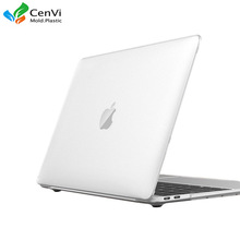 适用苹果笔记本电脑保护壳MacBookpro14寸新款苹果电脑超薄保护套