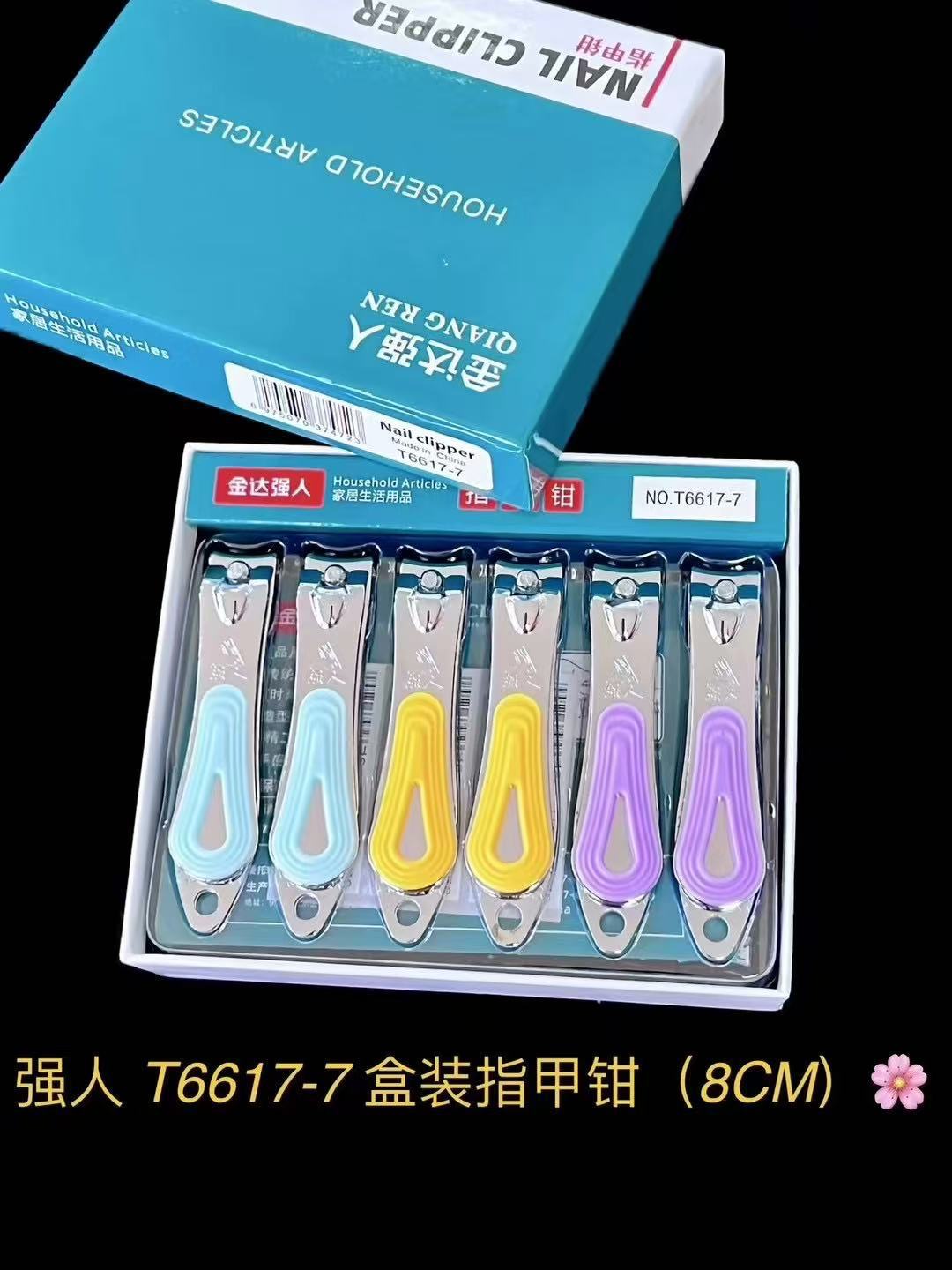 Cuchillos de uñas Jinda Strong 100 cortadores de uñas grandes, medianos y pequeños, cortaúñas de boca plana y cortaúñas de boca oblicua al por mayor