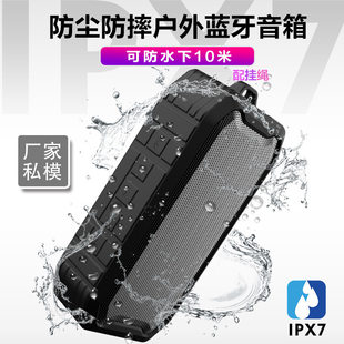 Cross -border wireless Bluetooth speaker 5.0TWS interconnected waterproof audio card U disk portable computer heavy bass cannon